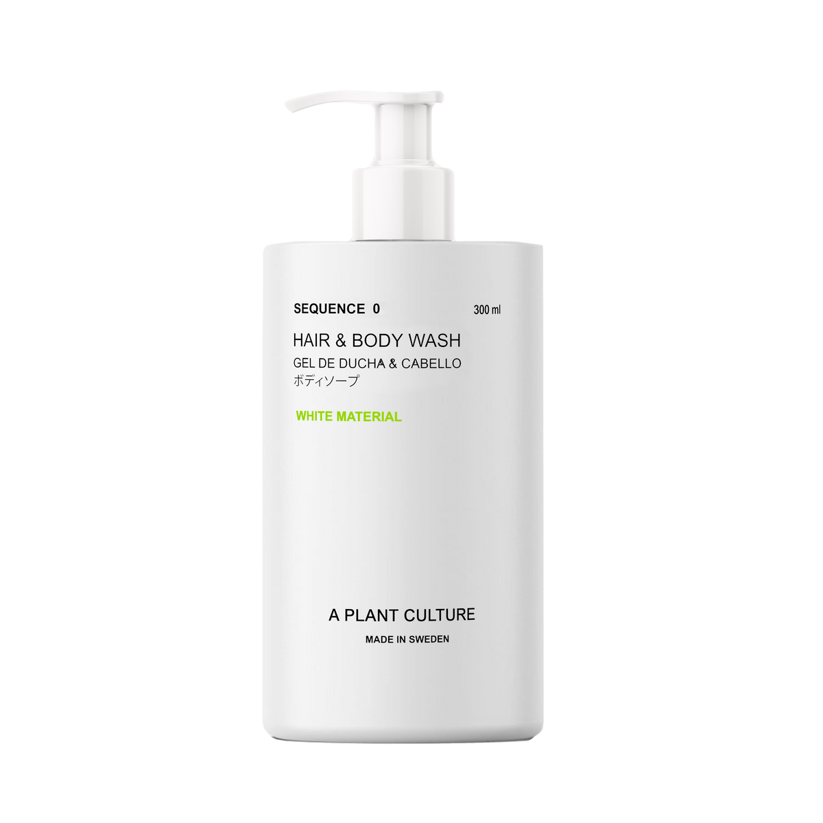 HAIR & BODY WASH