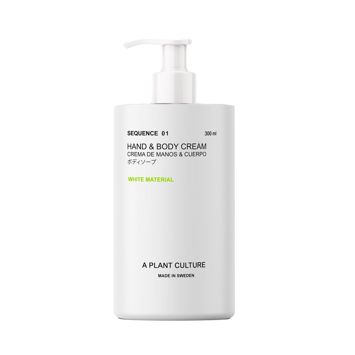 HAND & BODY CREAM