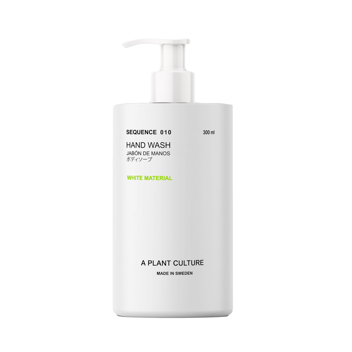 HAND WASH