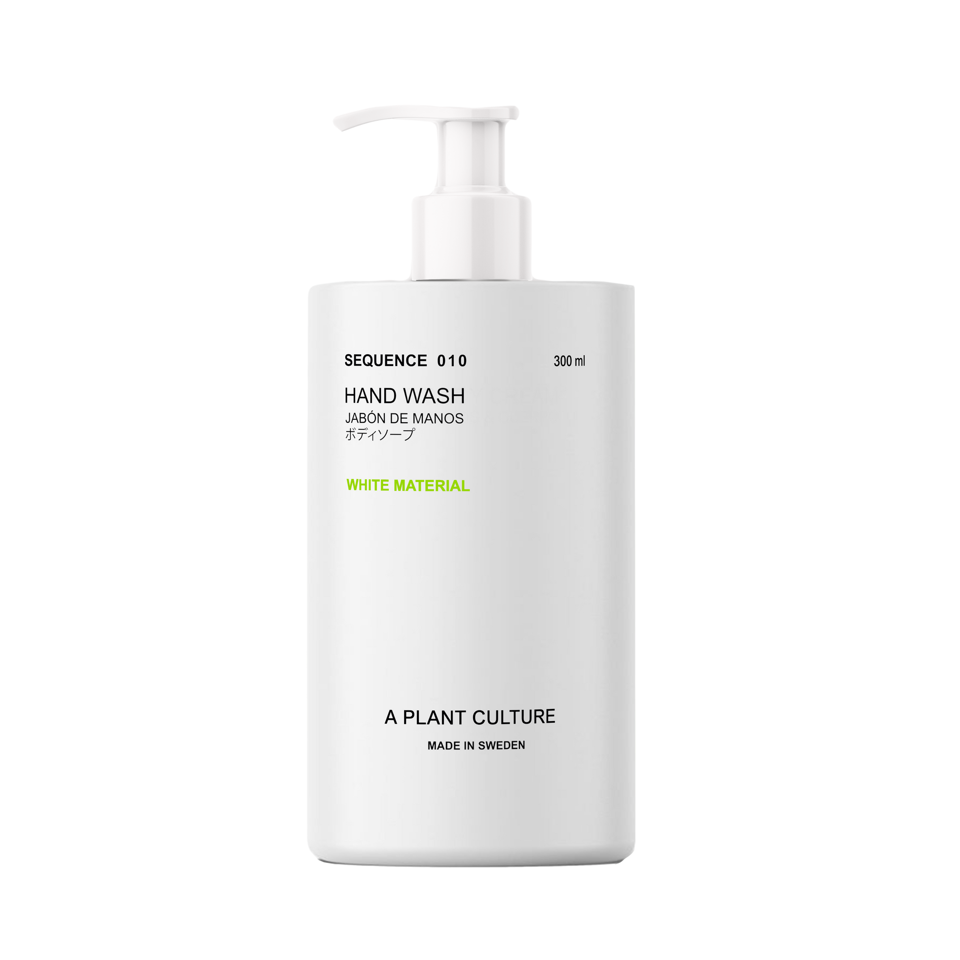 HAND WASH